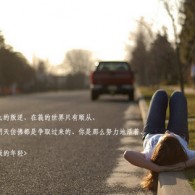 wordôɾհʾ