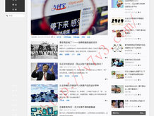 word文档怎么做批注和修改